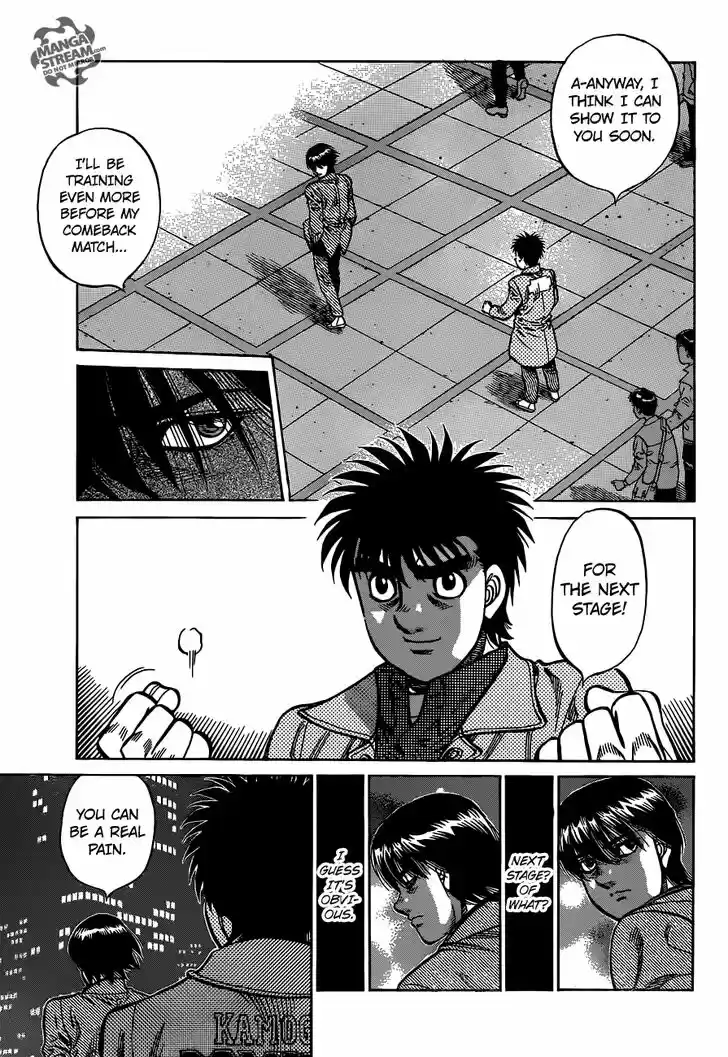 Granblue Fantasy dj - Sono Hitokoto wa Hajime no Ippo Ch.1171