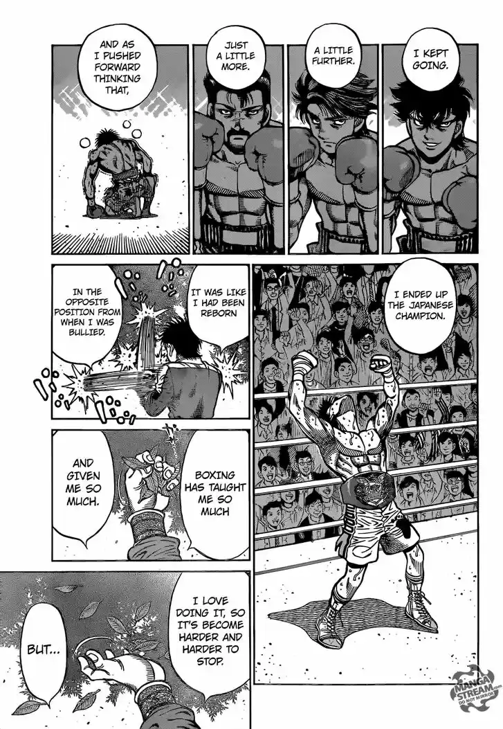 Granblue Fantasy dj - Sono Hitokoto wa Hajime no Ippo Ch.1171