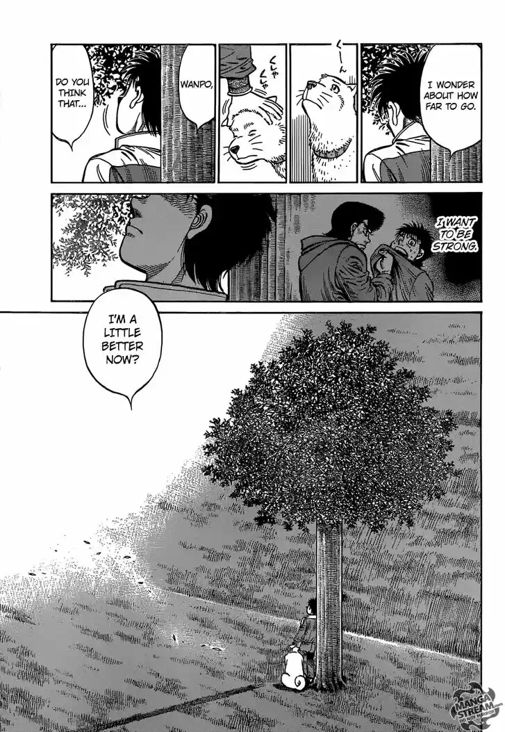 Granblue Fantasy dj - Sono Hitokoto wa Hajime no Ippo Ch.1171