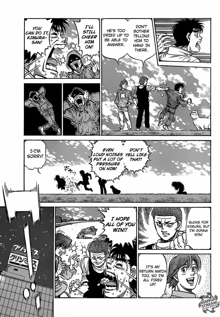 Granblue Fantasy dj - Sono Hitokoto wa Hajime no Ippo Ch.1171