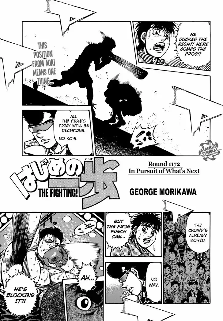 Granblue Fantasy dj - Sono Hitokoto wa Hajime no Ippo Ch.1172