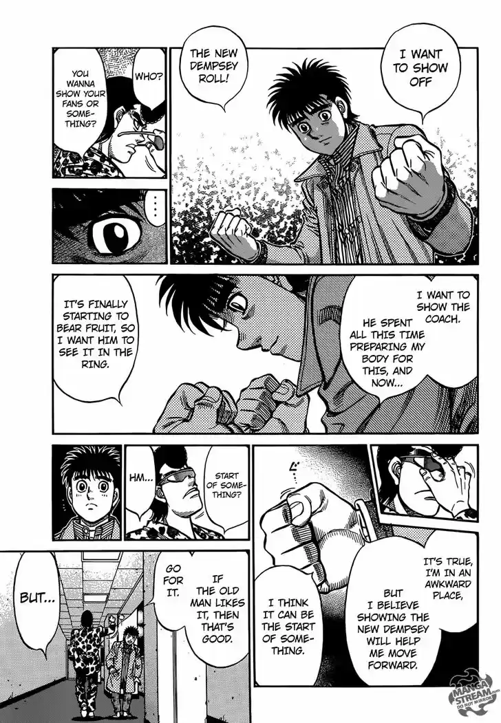 Granblue Fantasy dj - Sono Hitokoto wa Hajime no Ippo Ch.1172