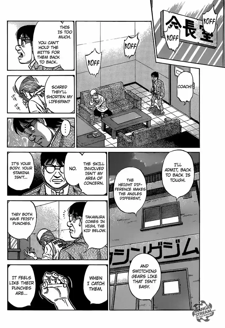 Granblue Fantasy dj - Sono Hitokoto wa Hajime no Ippo Ch.1173