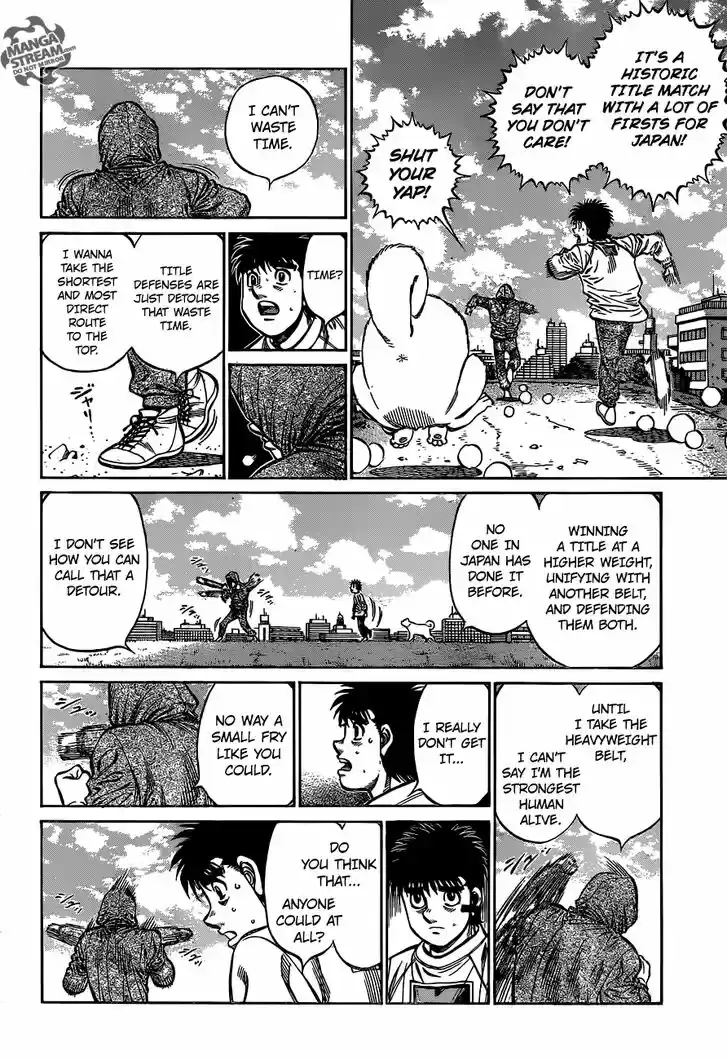 Granblue Fantasy dj - Sono Hitokoto wa Hajime no Ippo Ch.1173