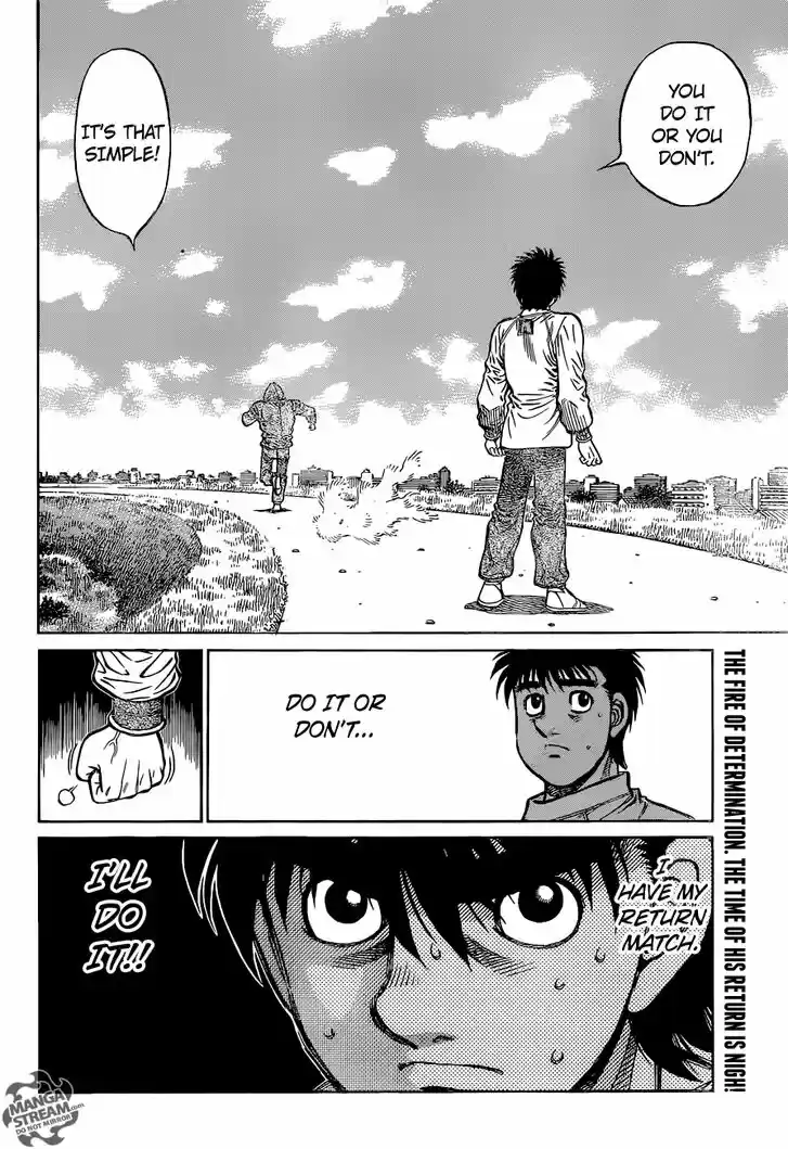 Granblue Fantasy dj - Sono Hitokoto wa Hajime no Ippo Ch.1173