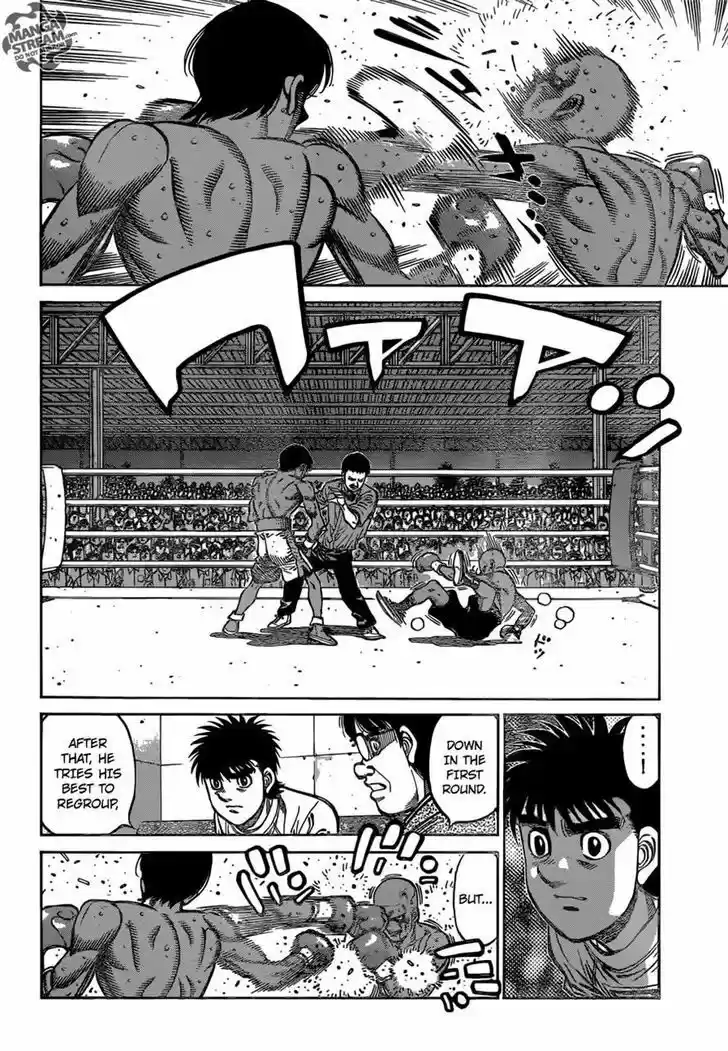 Granblue Fantasy dj - Sono Hitokoto wa Hajime no Ippo Ch.1174