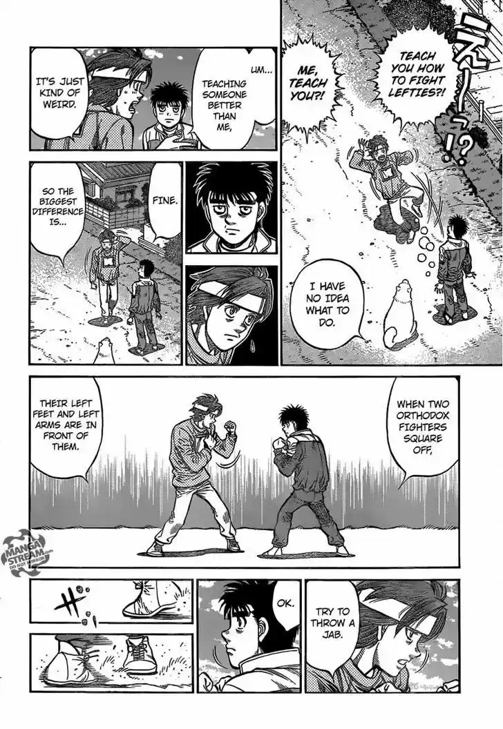 Granblue Fantasy dj - Sono Hitokoto wa Hajime no Ippo Ch.1174