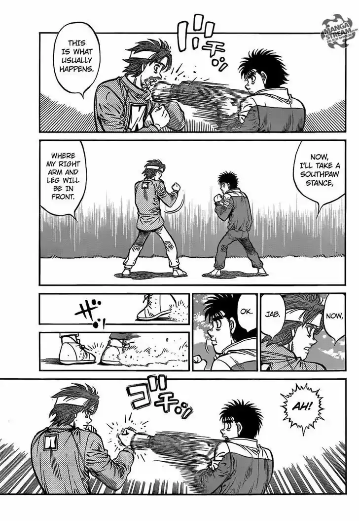 Granblue Fantasy dj - Sono Hitokoto wa Hajime no Ippo Ch.1174