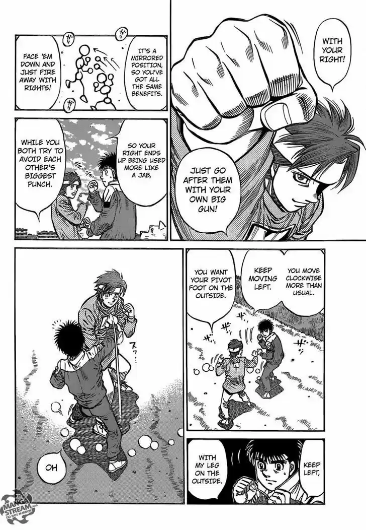 Granblue Fantasy dj - Sono Hitokoto wa Hajime no Ippo Ch.1174