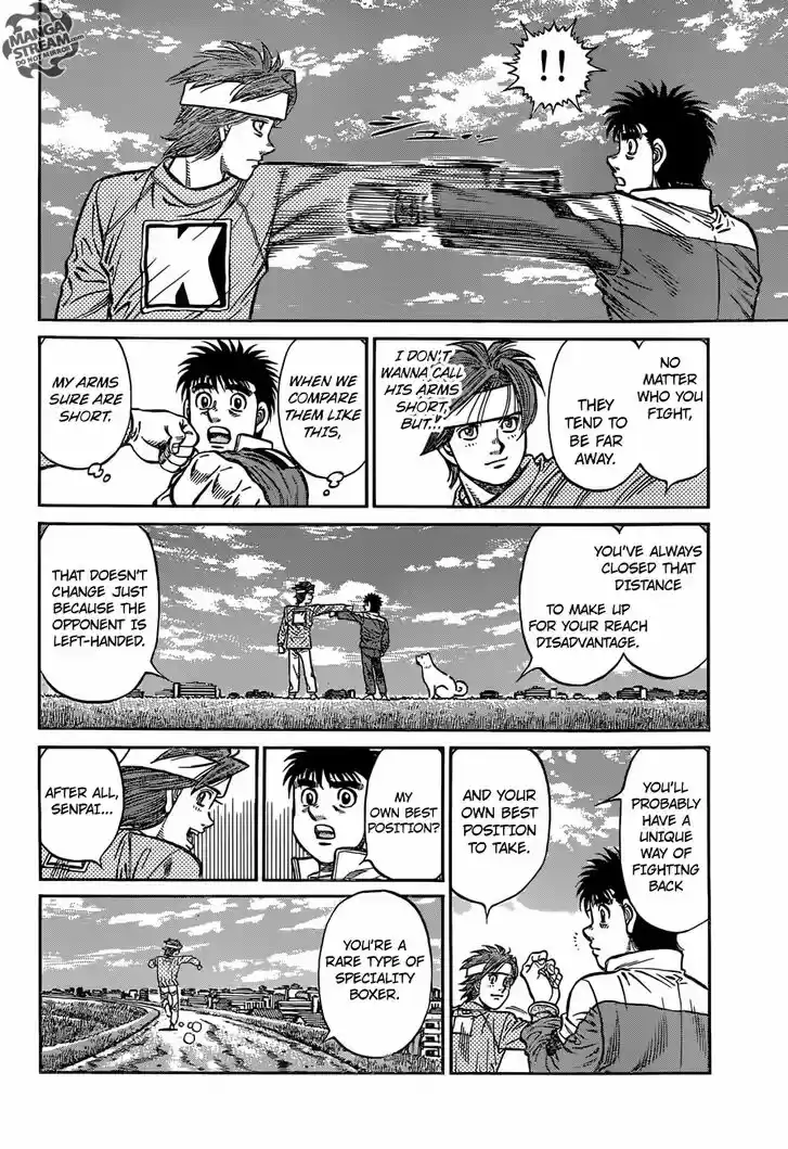Granblue Fantasy dj - Sono Hitokoto wa Hajime no Ippo Ch.1175