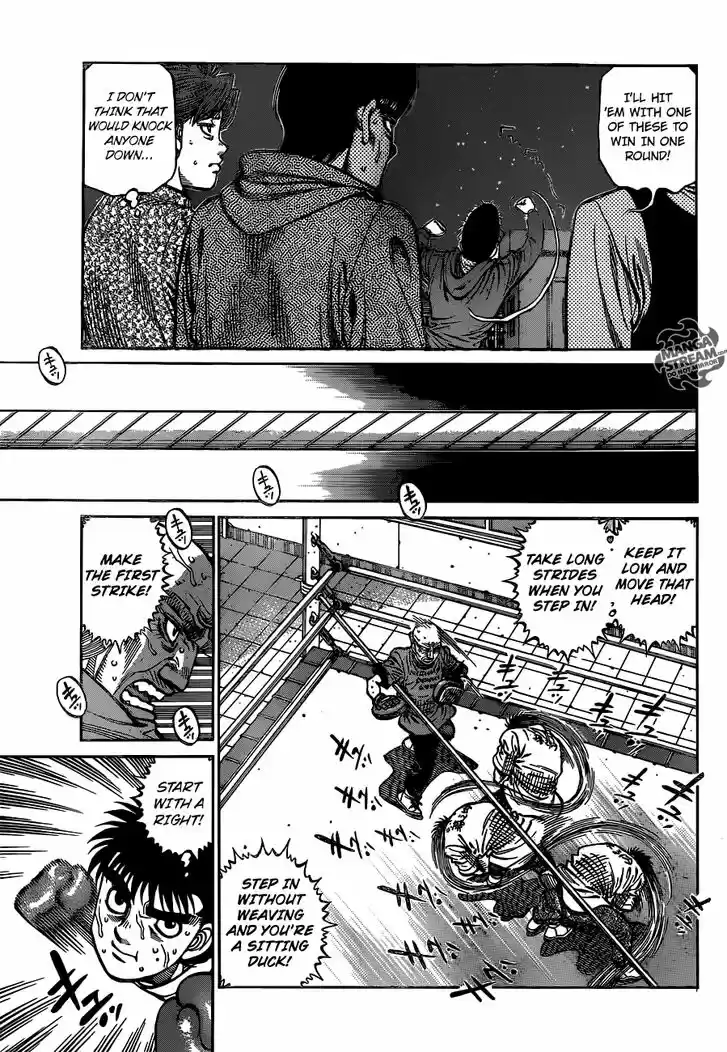 Granblue Fantasy dj - Sono Hitokoto wa Hajime no Ippo Ch.1175