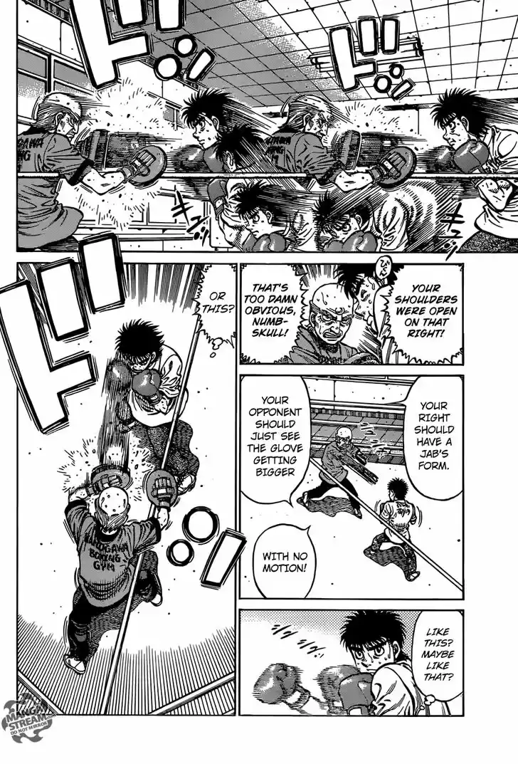 Granblue Fantasy dj - Sono Hitokoto wa Hajime no Ippo Ch.1175