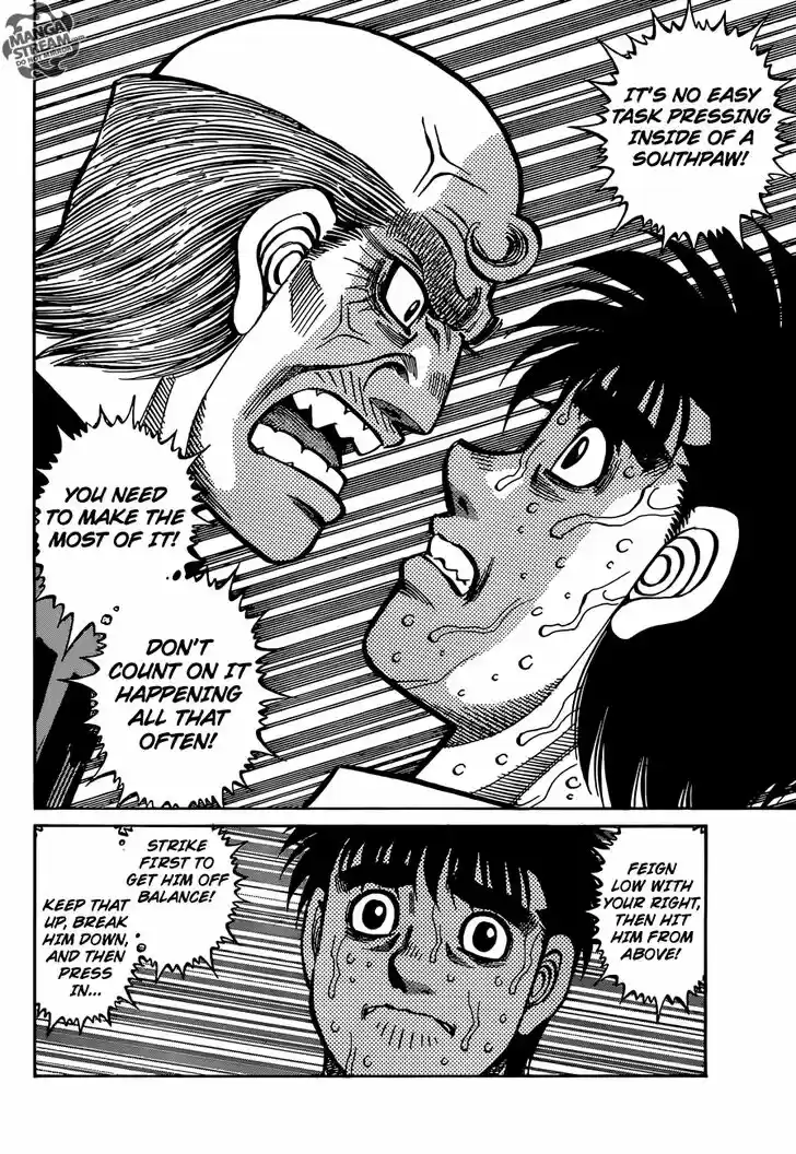 Granblue Fantasy dj - Sono Hitokoto wa Hajime no Ippo Ch.1176