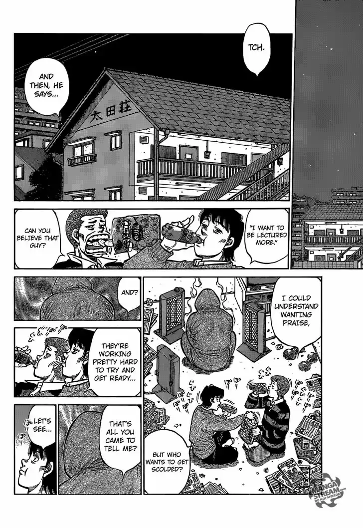 Granblue Fantasy dj - Sono Hitokoto wa Hajime no Ippo Ch.1176