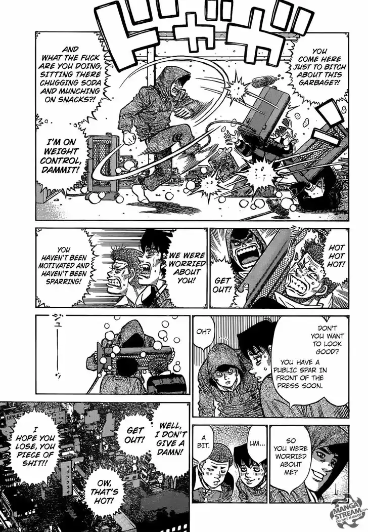 Granblue Fantasy dj - Sono Hitokoto wa Hajime no Ippo Ch.1176