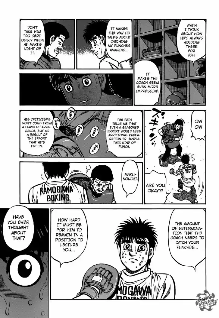 Granblue Fantasy dj - Sono Hitokoto wa Hajime no Ippo Ch.1176