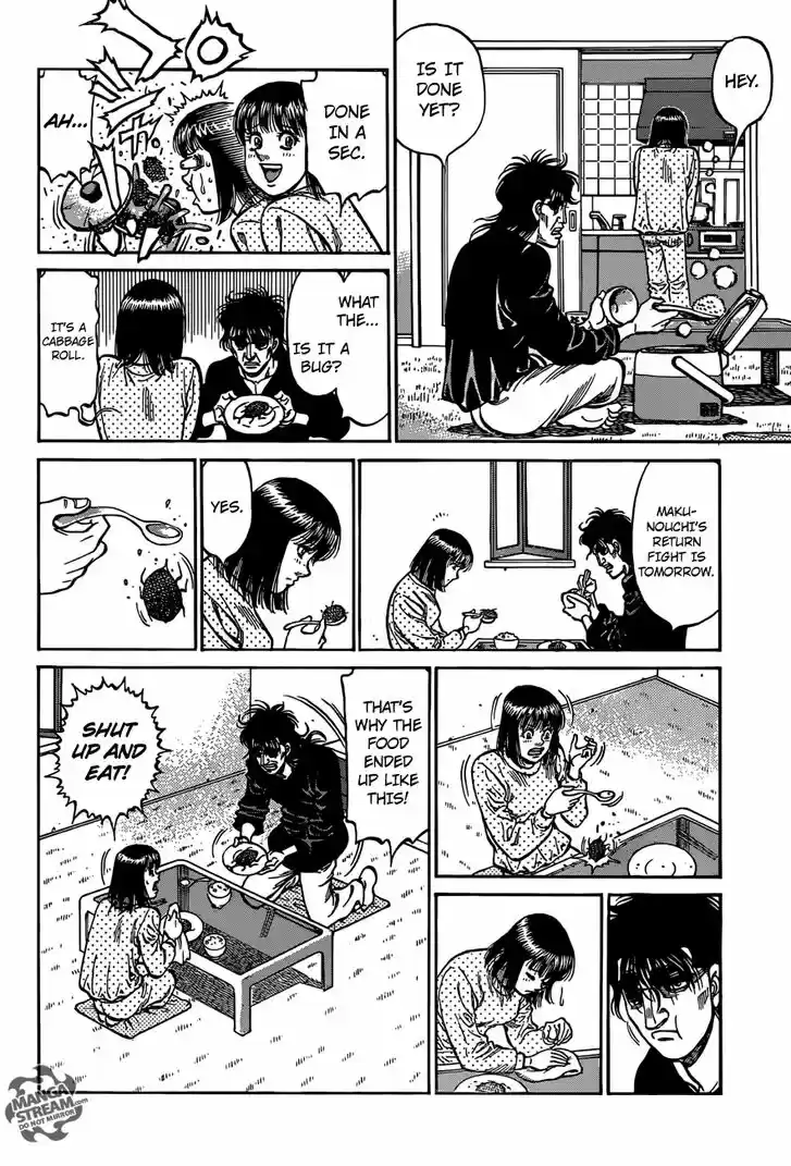 Granblue Fantasy dj - Sono Hitokoto wa Hajime no Ippo Ch.1177