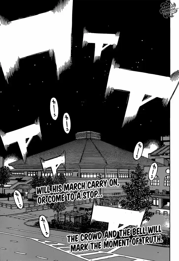 Granblue Fantasy dj - Sono Hitokoto wa Hajime no Ippo Ch.1177