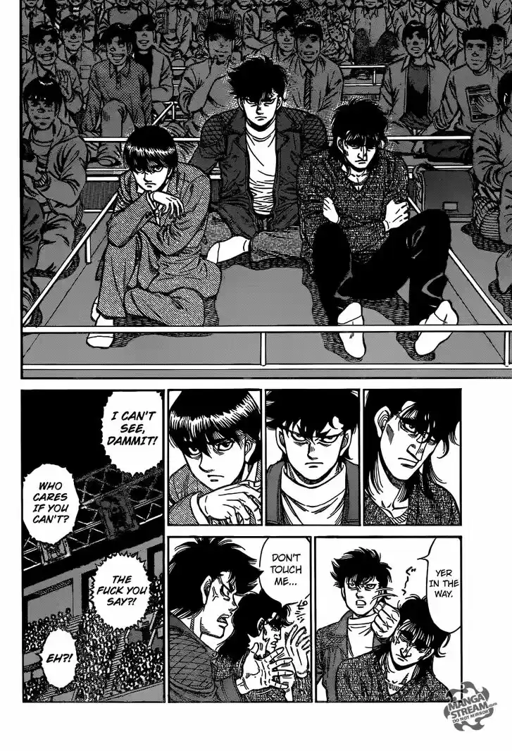 Granblue Fantasy dj - Sono Hitokoto wa Hajime no Ippo Ch.1178