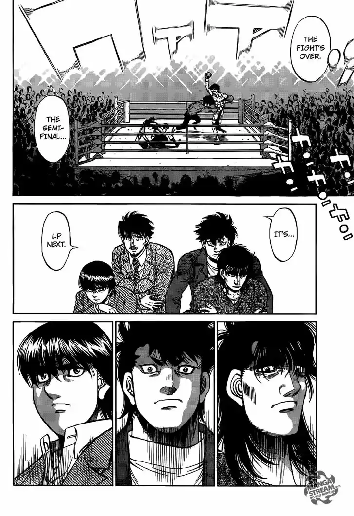 Granblue Fantasy dj - Sono Hitokoto wa Hajime no Ippo Ch.1178