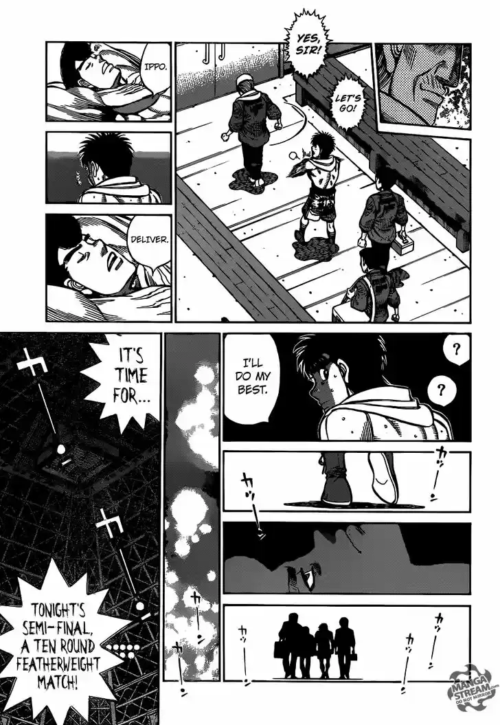 Granblue Fantasy dj - Sono Hitokoto wa Hajime no Ippo Ch.1179