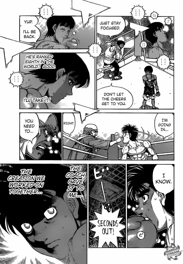 Granblue Fantasy dj - Sono Hitokoto wa Hajime no Ippo Ch.1179