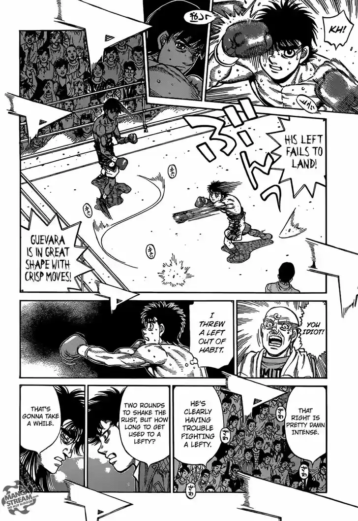 Granblue Fantasy dj - Sono Hitokoto wa Hajime no Ippo Ch.1180