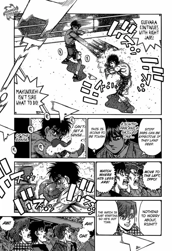 Granblue Fantasy dj - Sono Hitokoto wa Hajime no Ippo Ch.1180