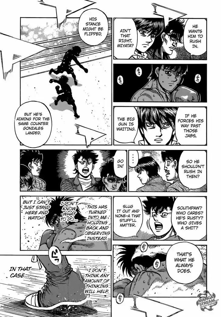Granblue Fantasy dj - Sono Hitokoto wa Hajime no Ippo Ch.1180