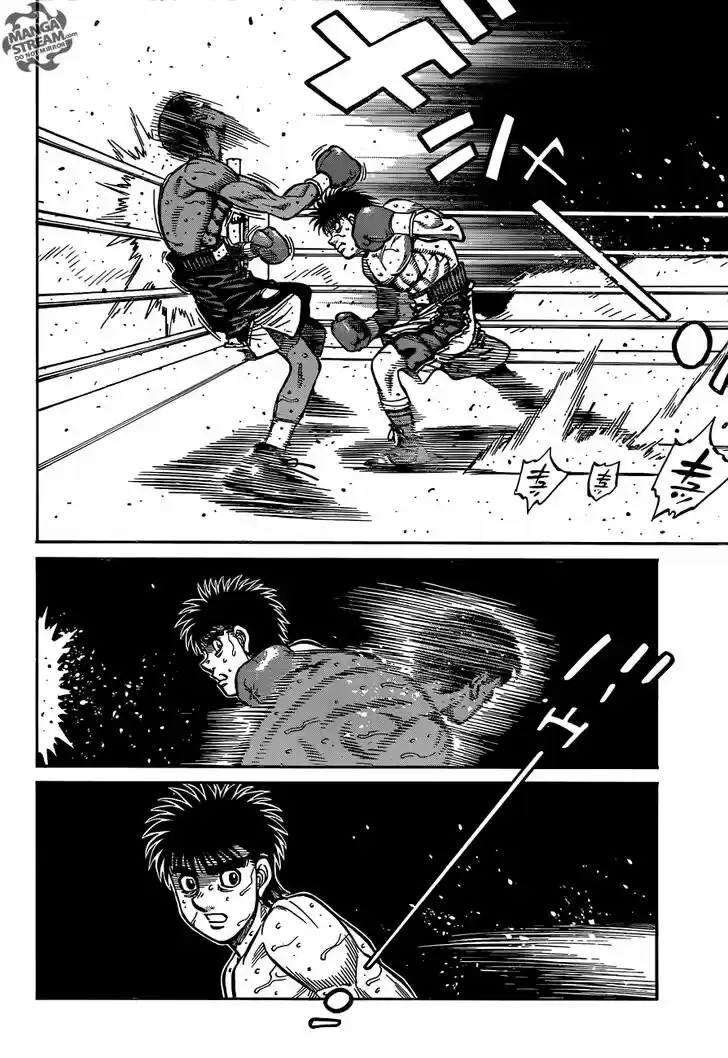 Granblue Fantasy dj - Sono Hitokoto wa Hajime no Ippo Ch.1181