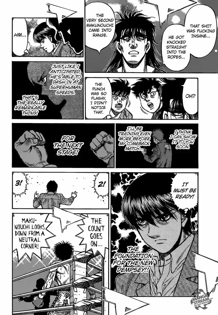 Granblue Fantasy dj - Sono Hitokoto wa Hajime no Ippo Ch.1182