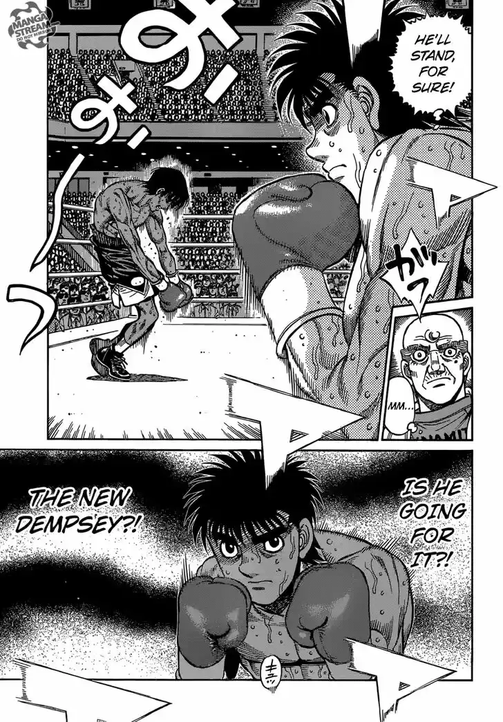 Granblue Fantasy dj - Sono Hitokoto wa Hajime no Ippo Ch.1182
