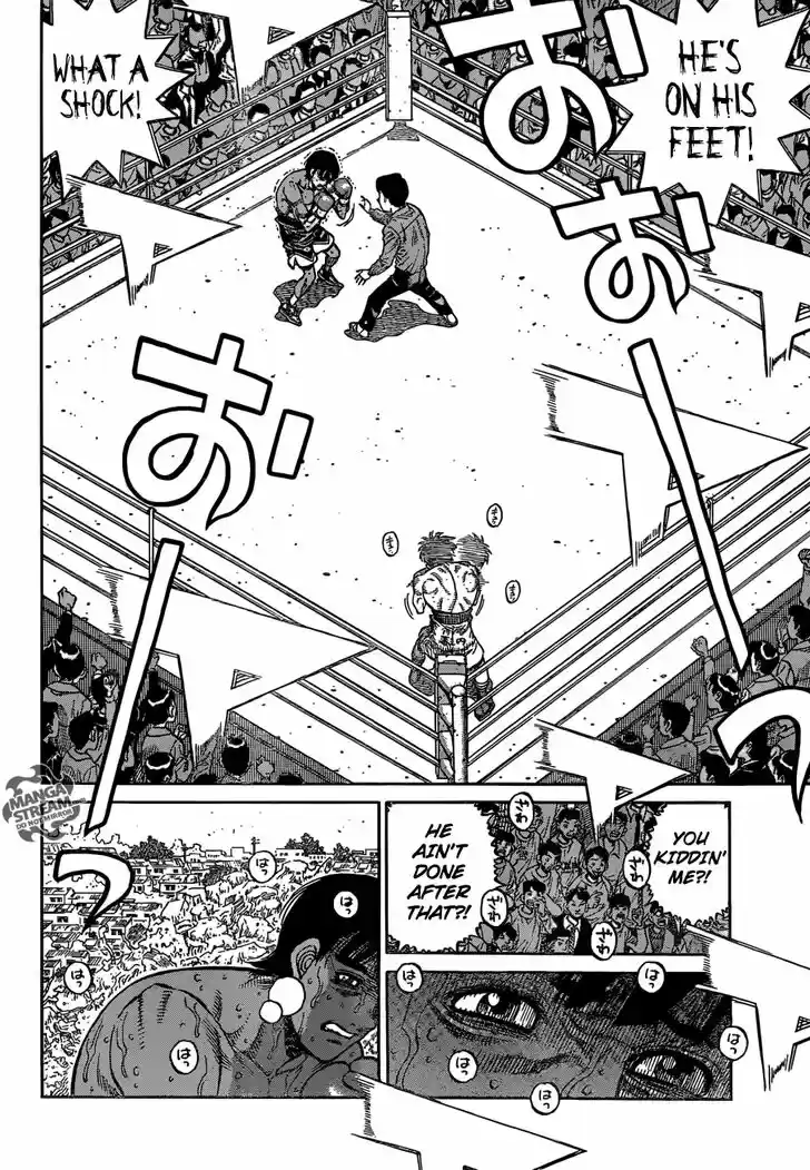 Granblue Fantasy dj - Sono Hitokoto wa Hajime no Ippo Ch.1182