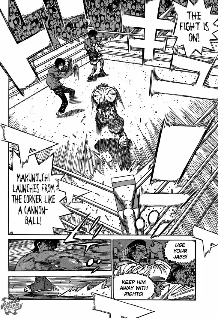 Granblue Fantasy dj - Sono Hitokoto wa Hajime no Ippo Ch.1182