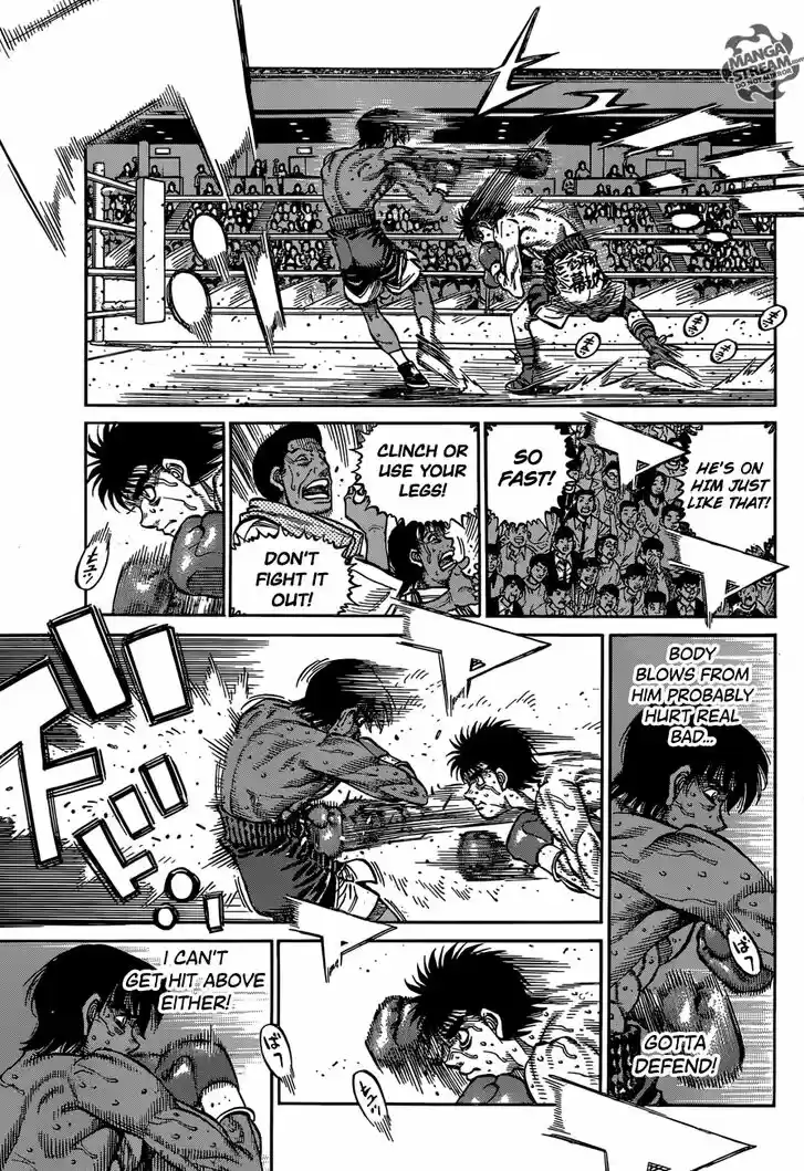 Granblue Fantasy dj - Sono Hitokoto wa Hajime no Ippo Ch.1182