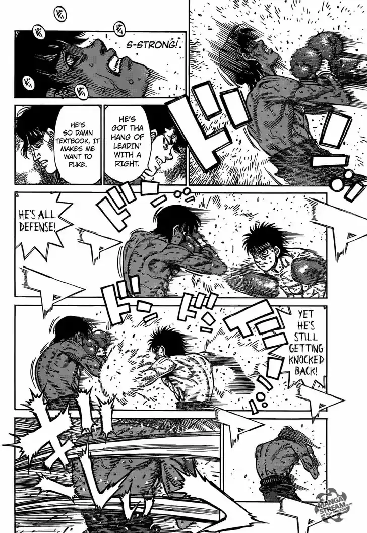 Granblue Fantasy dj - Sono Hitokoto wa Hajime no Ippo Ch.1182