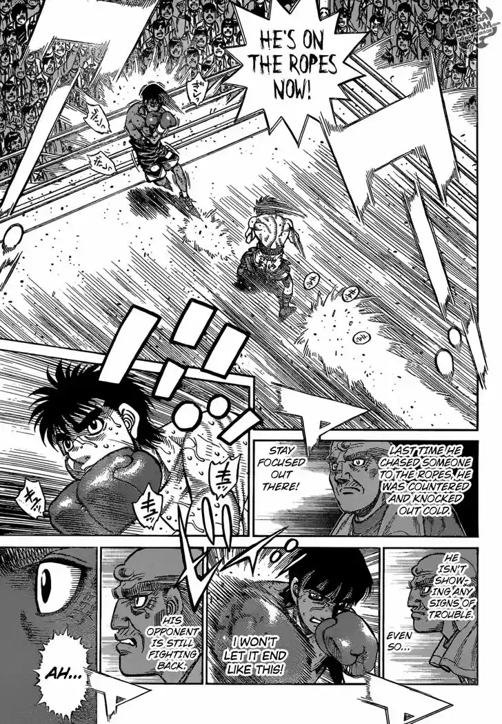 Granblue Fantasy dj - Sono Hitokoto wa Hajime no Ippo Ch.1182