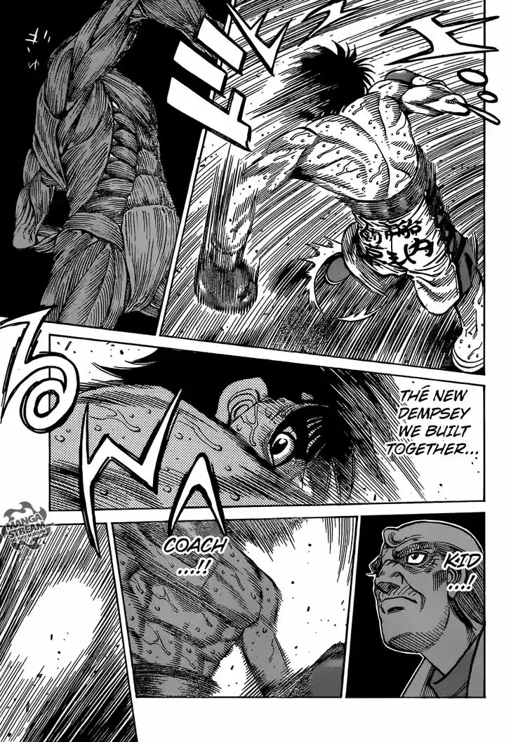Granblue Fantasy dj - Sono Hitokoto wa Hajime no Ippo Ch.1183