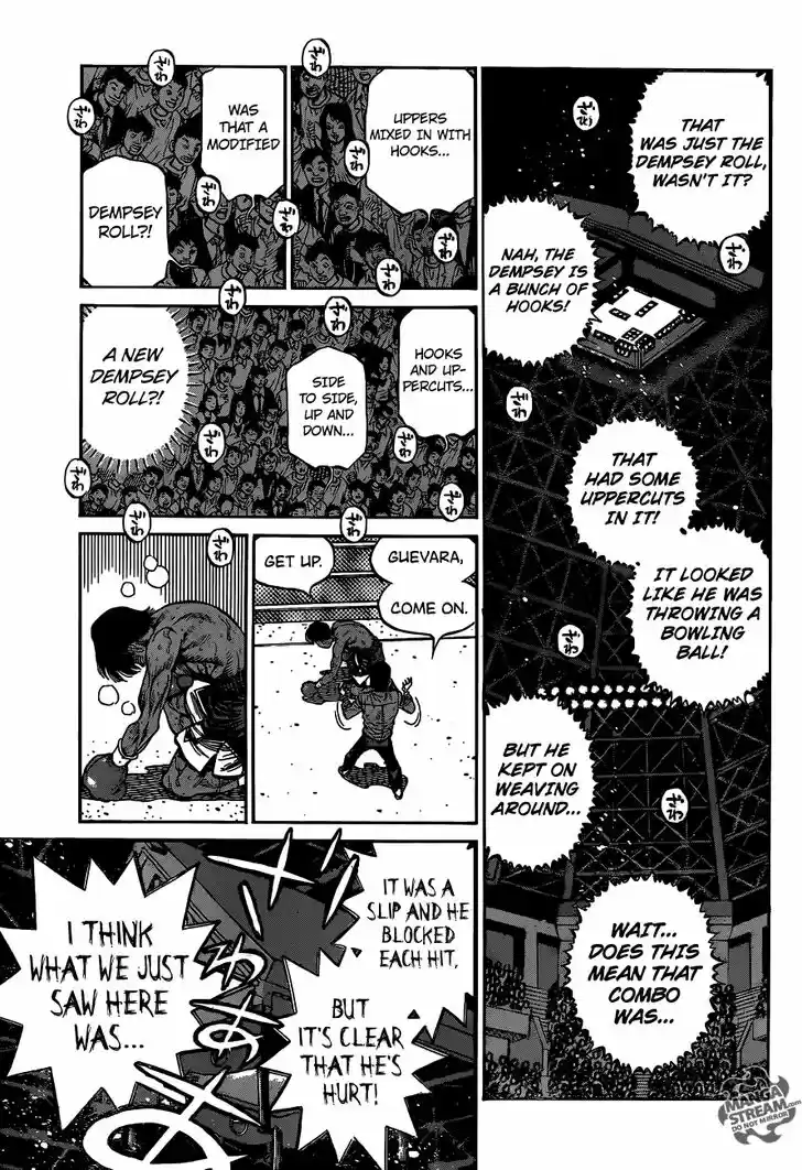 Granblue Fantasy dj - Sono Hitokoto wa Hajime no Ippo Ch.1183