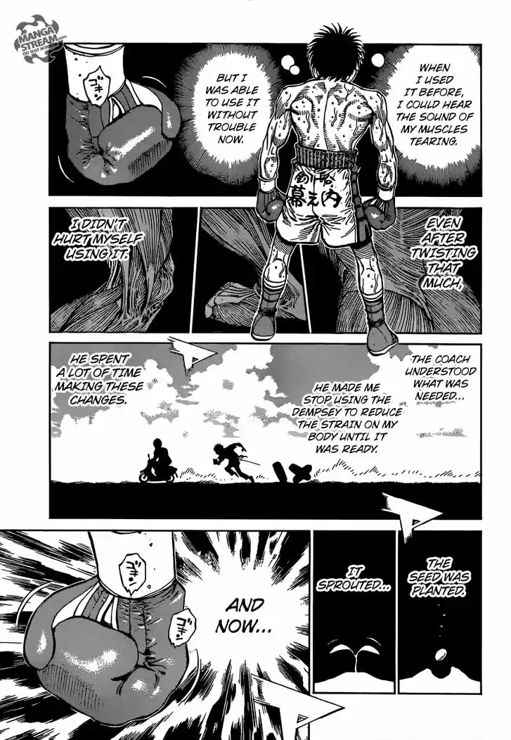 Granblue Fantasy dj - Sono Hitokoto wa Hajime no Ippo Ch.1184