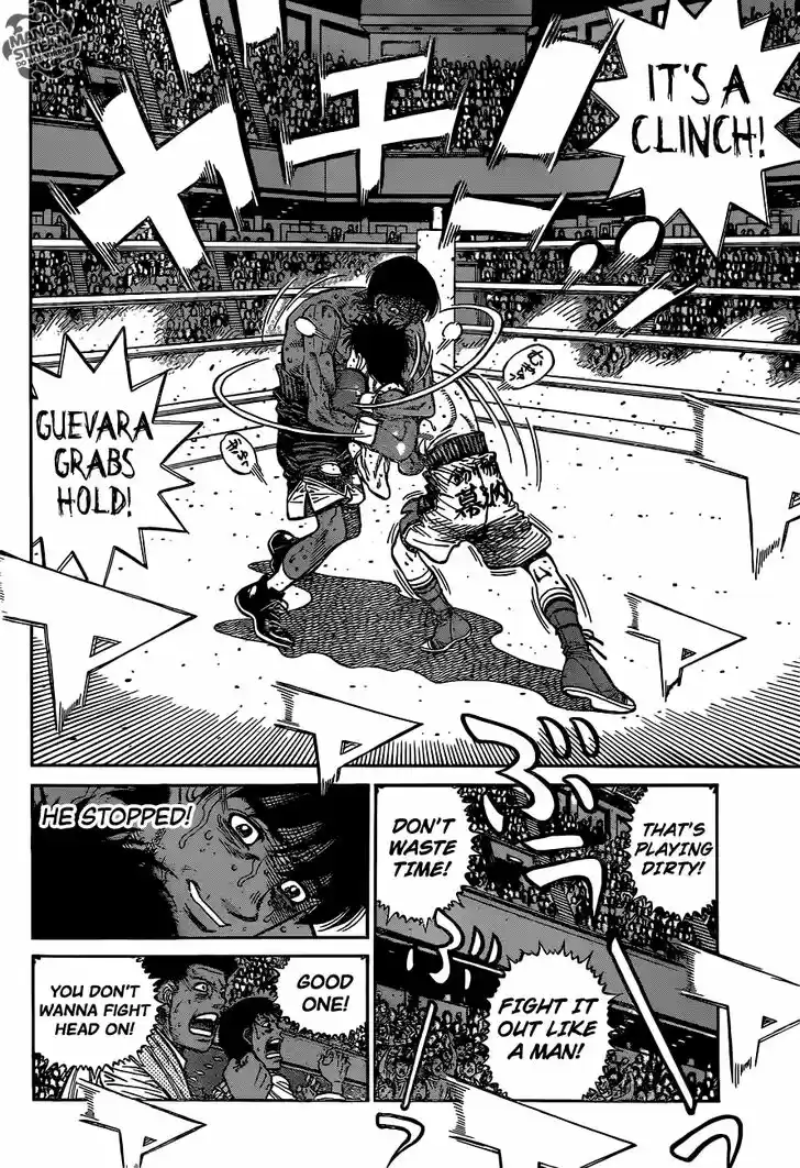 Granblue Fantasy dj - Sono Hitokoto wa Hajime no Ippo Ch.1184
