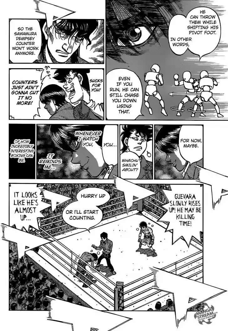 Granblue Fantasy dj - Sono Hitokoto wa Hajime no Ippo Ch.1185