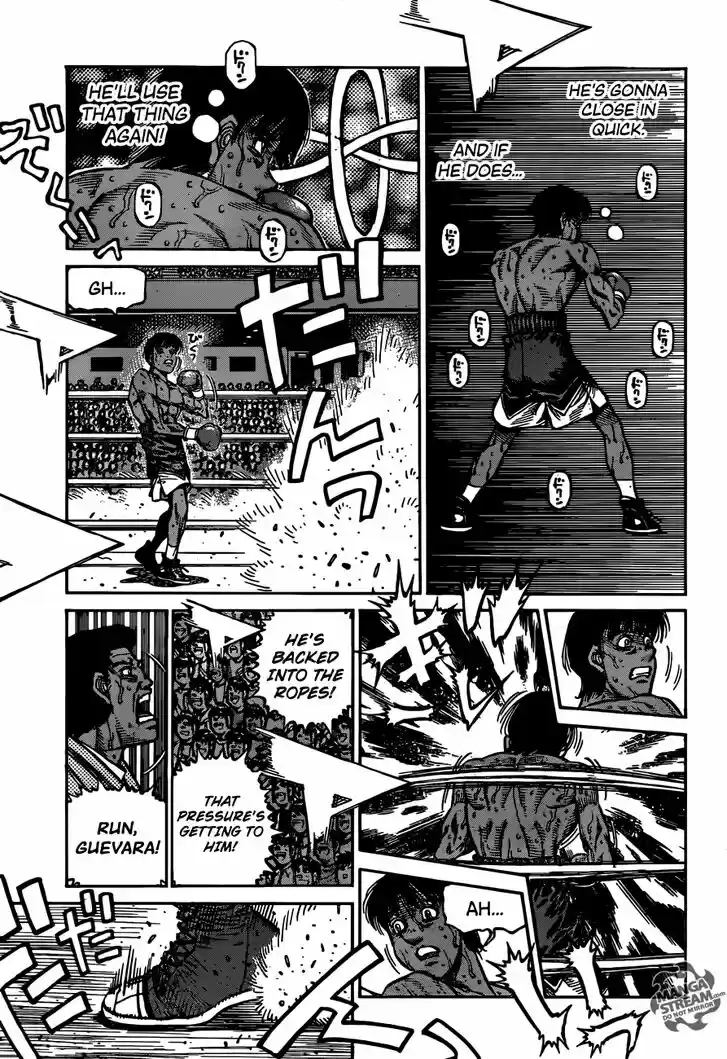 Granblue Fantasy dj - Sono Hitokoto wa Hajime no Ippo Ch.1185