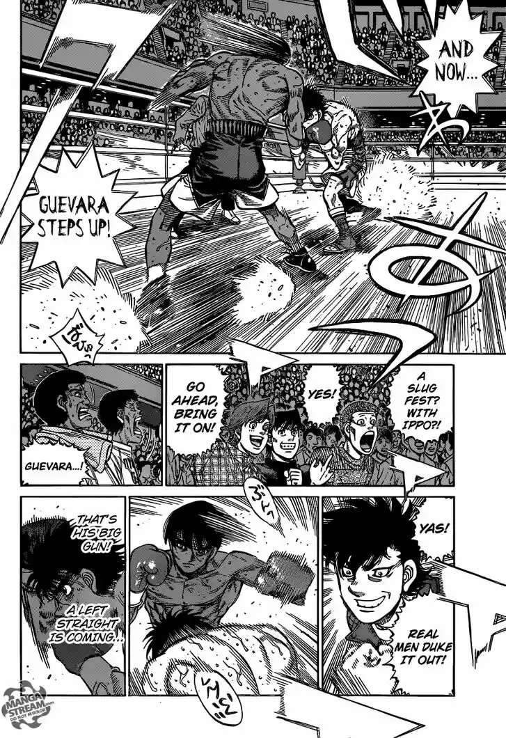 Granblue Fantasy dj - Sono Hitokoto wa Hajime no Ippo Ch.1185