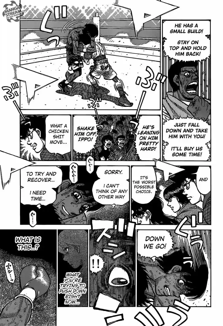 Granblue Fantasy dj - Sono Hitokoto wa Hajime no Ippo Ch.1185