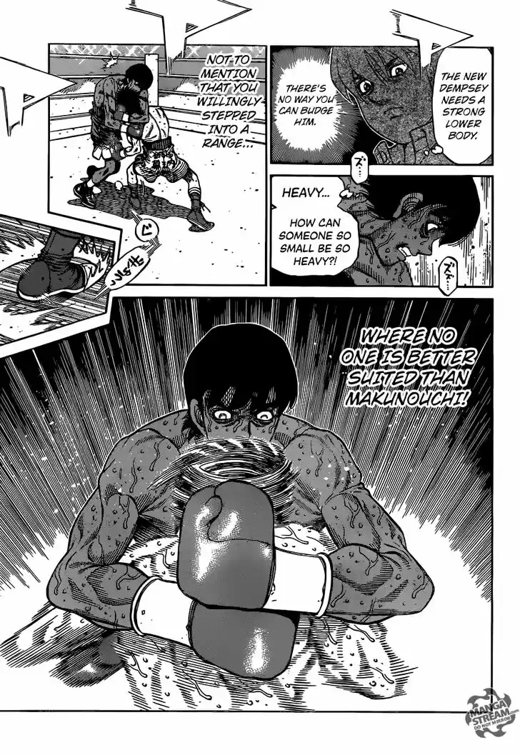 Granblue Fantasy dj - Sono Hitokoto wa Hajime no Ippo Ch.1185