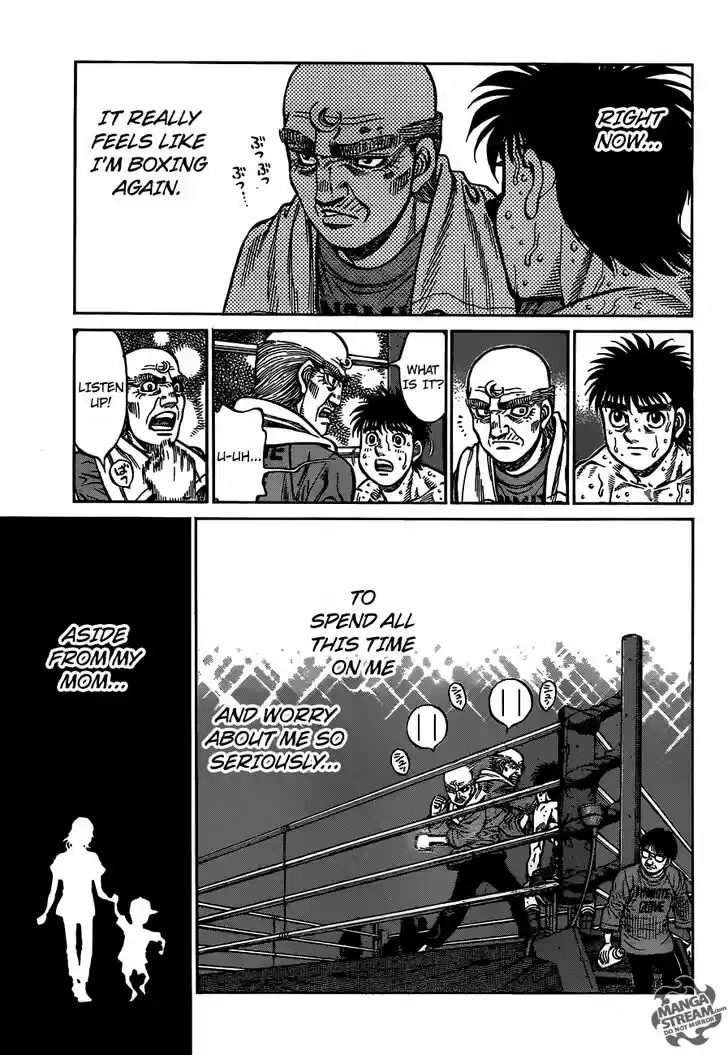 Granblue Fantasy dj - Sono Hitokoto wa Hajime no Ippo Ch.1186