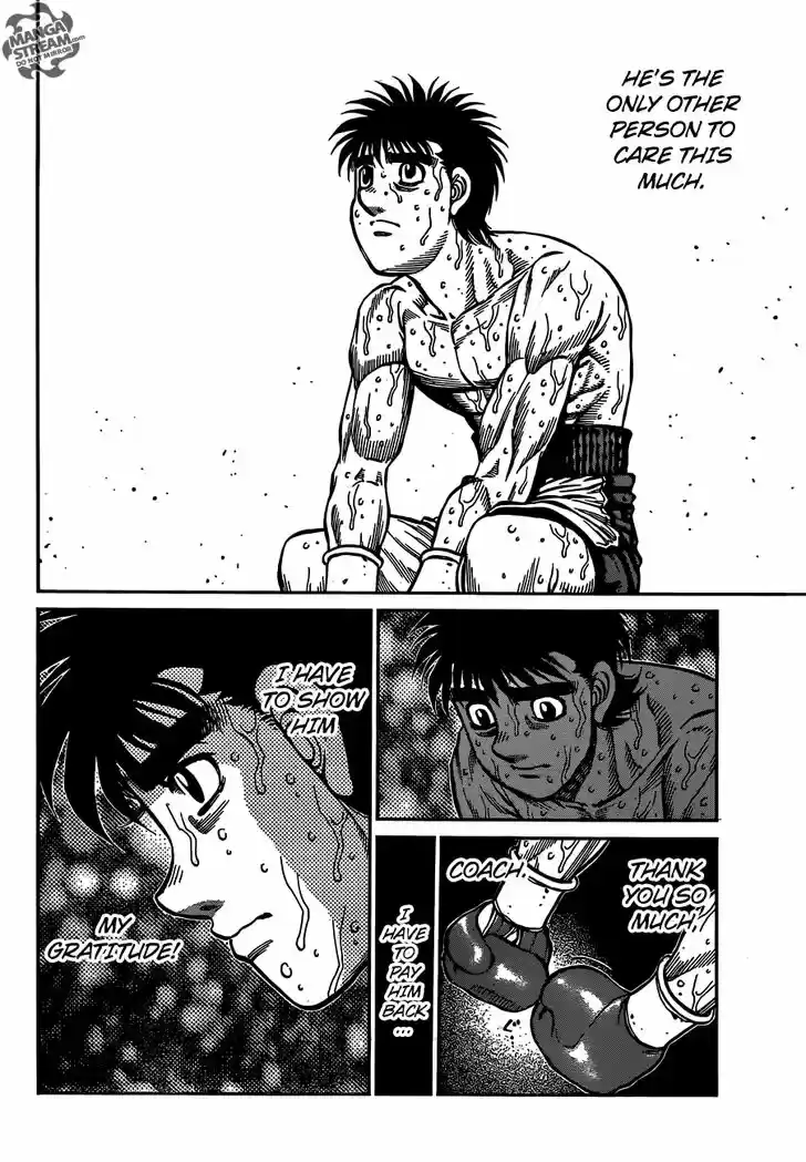 Granblue Fantasy dj - Sono Hitokoto wa Hajime no Ippo Ch.1186