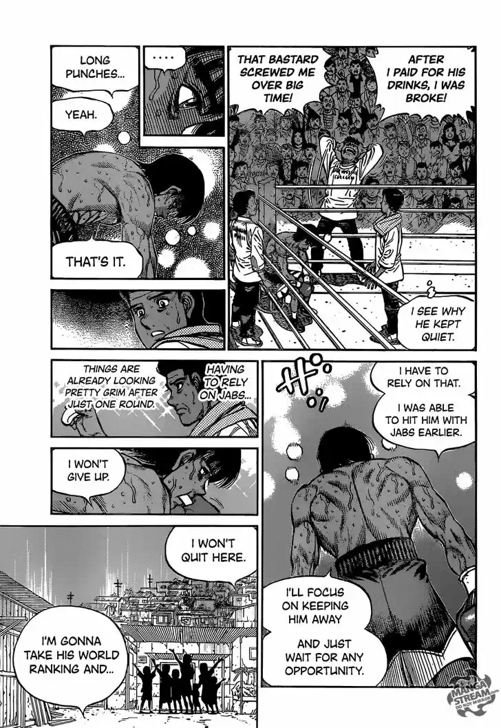 Granblue Fantasy dj - Sono Hitokoto wa Hajime no Ippo Ch.1186