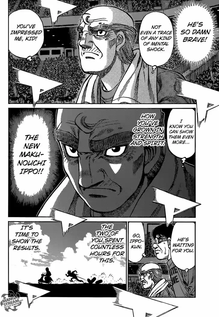 Granblue Fantasy dj - Sono Hitokoto wa Hajime no Ippo Ch.1186